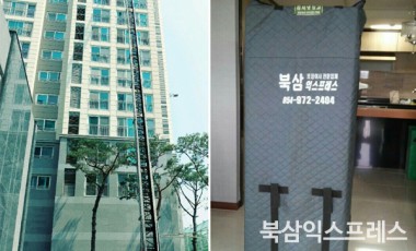 포토 갤러리
